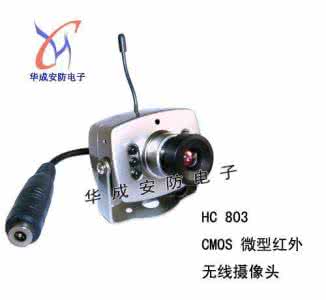 针孔摄像头需要电源吗 微型摄像头价格 微型摄像头需要电源吗？