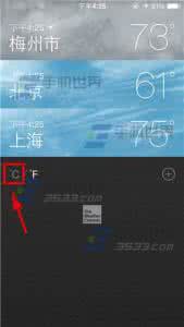 苹果iPhoneSE天气度数怎么显示错误