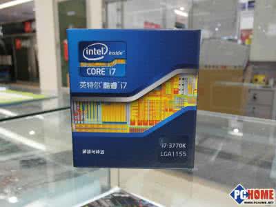 intel 酷睿i7 3770k 酷睿i7 3770K(盒)“盒”是什么意思