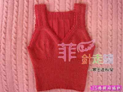 女式毛线背心编织款式 男女宝宝都可以穿的毛线背心编织款式、详细织法