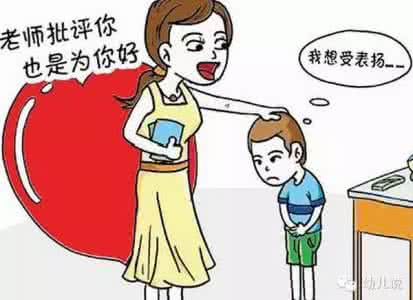 班级建设的三个重点 儿子从班级垫底到考上重点,这个妈妈到底做了什么?