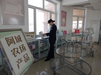 严格监管 股市慢牛 金乡局六严格开展散装食品监管工作