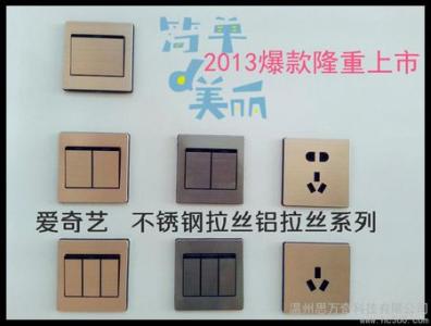 美国现在流行什么行业 现在流行什么 现在流行什么行业?_现在流行什么