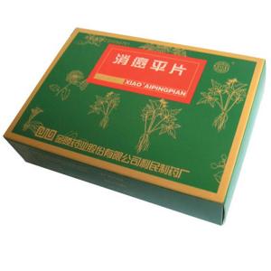 消癌平片针有用吗 消癌平片有用吗