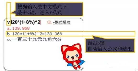 成真 话块连情法 话块连情法 成真:话块连情法_话块连情法