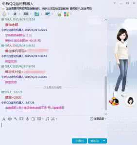 泡学网 直击泡妞核心问题 — 擒心 - 泡学网