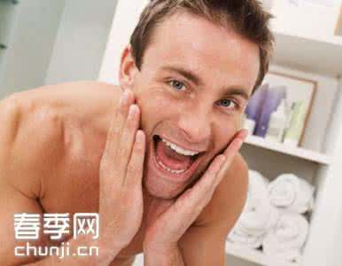 面部遮瑕 男士面部遮瑕赢得好“面子”