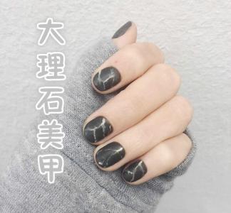 大理石晕染美甲教程 大理石美甲是什么，大理石美甲图片，大理石美甲教程集合