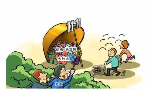 辅助技术的消费者 消费者必备防坑术 防止购物被坑