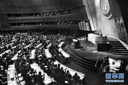 恢复联合国的合法席位 新中国联合国席位 解密新中国外交史 多次否决联合国秘书长候选人