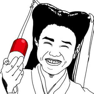 海贼王丨漫画867 丨什么软件可以创漫画 条漫丨谁TM教你洗的衣服?!