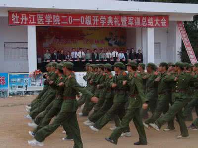 良师益友照样子写词语 初一写关于军训作文范文 军训,我的良师益友