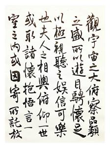 接头暗号 15 个文青接头暗号：从畅销书中找到灵感