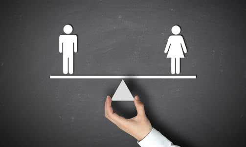男女平等的重要性 什么是真正的男女平等？
