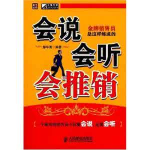 保持好心情的20种方法 好心情炼成法