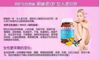 蔓越莓的功效与作用 蔓越莓的功效与作用 蔓越莓的功效被神话