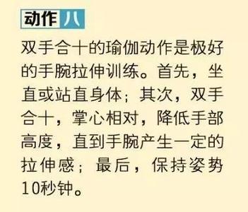 健康养生食物 ??每种食物吃多少才是健康养生?快伸出手，一比就知道了