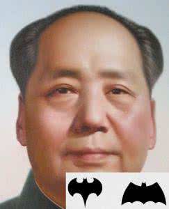 王闿运 揭秘王闿运对毛泽东的影响 王闿运 毛泽东