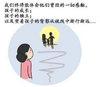 有时间一天看一次:经典的不得了!!!