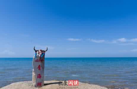 青海湖旅游必备物品 青海湖旅游必备物品 6月去青海湖好玩吗 去青海湖必带物品