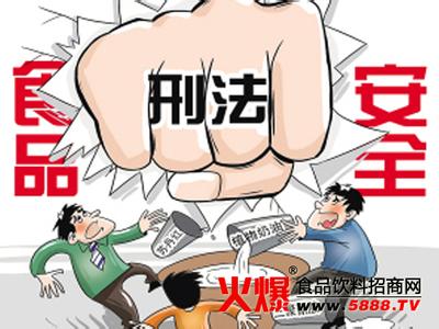 质监教你如何选购安全放心猪肉