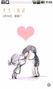 大都市小浪漫 这些