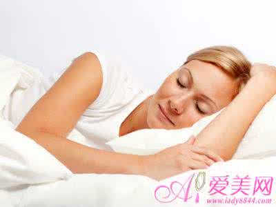 高低枕头的正确睡姿 睡姿与枕头选择有什么知识