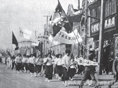 五卅运动的历史意义 五卅运动领导人 五卅运动历史意义是什么