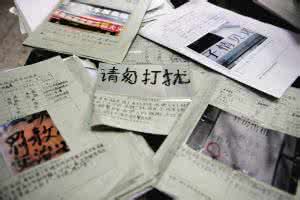 一写就错的150个汉字 一写就错的100个汉字，实用贴！