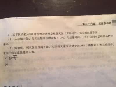 伤感美文摘抄bxwhw 伤感美文摘抄：难过的时候，原谅自己