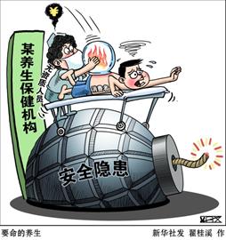 2017年端午九毒日排毒 九毒日排毒最有效!