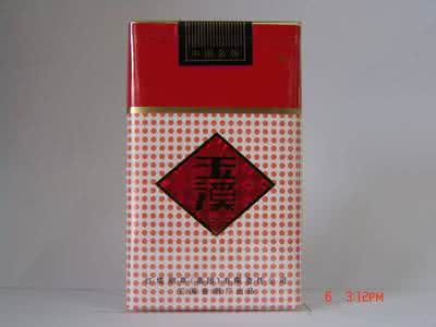 玉溪牌香烟 玉溪牌香烟 境界玉溪香烟特点