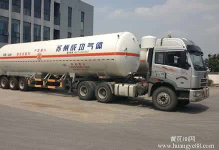 lng液化天然气价格 液化天然气 液化天然气价格