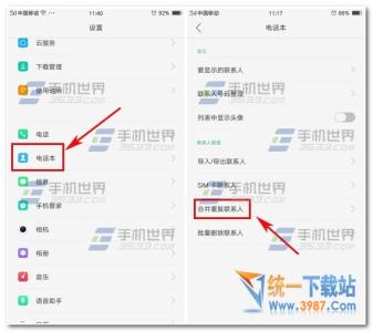 iphone合并重复联系人 OPPO R9怎么合并重复联系人