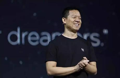 贾跃亭美国汽车工厂 贾跃亭200亿元在浙江建超级汽车工厂，问题：钱够吗？