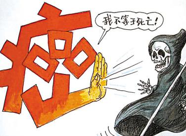 上班族生活小妙招 上班族防癌迫在眉睫 四个小妙招轻松防癌