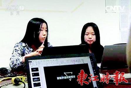 中国最牛汉字田字 中国最牛的10个汉字!怎一个牛字了得?