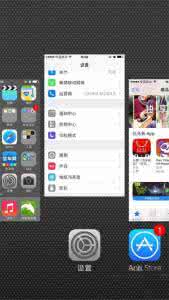 安卓手机清空所有数据 iPhone6与安卓手机不同:频繁清空后台应用反而更耗电