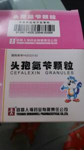 抗生素是消炎药吗 消炎药是抗生素吗 【消炎药是抗生素吗】消炎药是不是抗生素