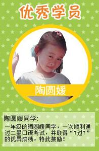 从这里起步 中考作文 在这里起步 中考作文 大学里你最该考的证书都在这里