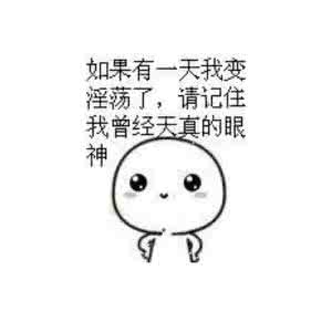 题源报刊精品阅读 (1)精品阅读:别欣赏让你摔倒的那个坑(外一篇)