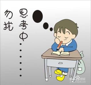 培养孩子独立思考能力 培养孩子独立思考的能力：1、不以“听话”与否为评判孩子的标准。2、营造民主自由的家庭氛围，鼓励孩子发表自己的意见。3、孩子遇到问题求助时，引导孩子自己思考和找答案。4、不给孩子唯