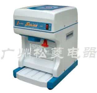 刨冰机什么牌子好 刨冰机 什么是刨冰机