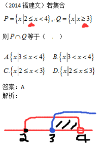 高考数学最后一道大题 一天一道高考数学题