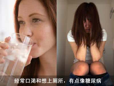 女性盆腔身体结构图 女性身体结构图表面 女性身体哪些信号说明她想XXOO了？