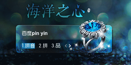 qq空间怎么删除动态 脉脉怎么删除动态?