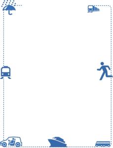 地质灾害避险应急手册 人在旅途避险手册
