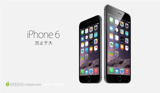 苹果手机对比 手机对比 iPhone6与所有苹果手机对比高清图片汇总