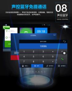 汽车导航仪品牌排行榜 汽车导航仪销量排行榜 2015汽车导航仪销量排行榜