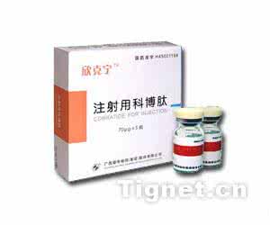 注射用胸腺五肽价格 注射用科博肽
